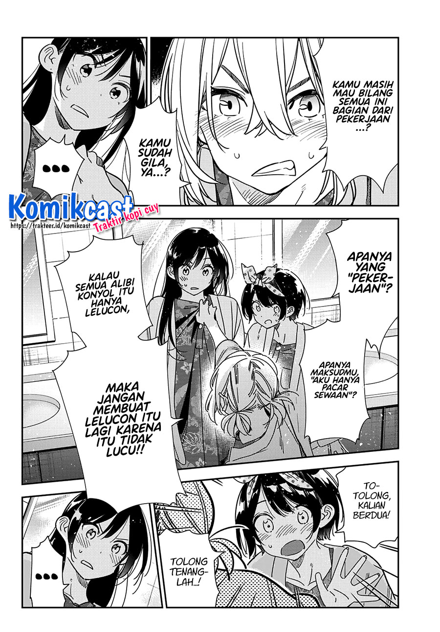 Kanojo, Okarishimasu Chapter 230 Gambar 3