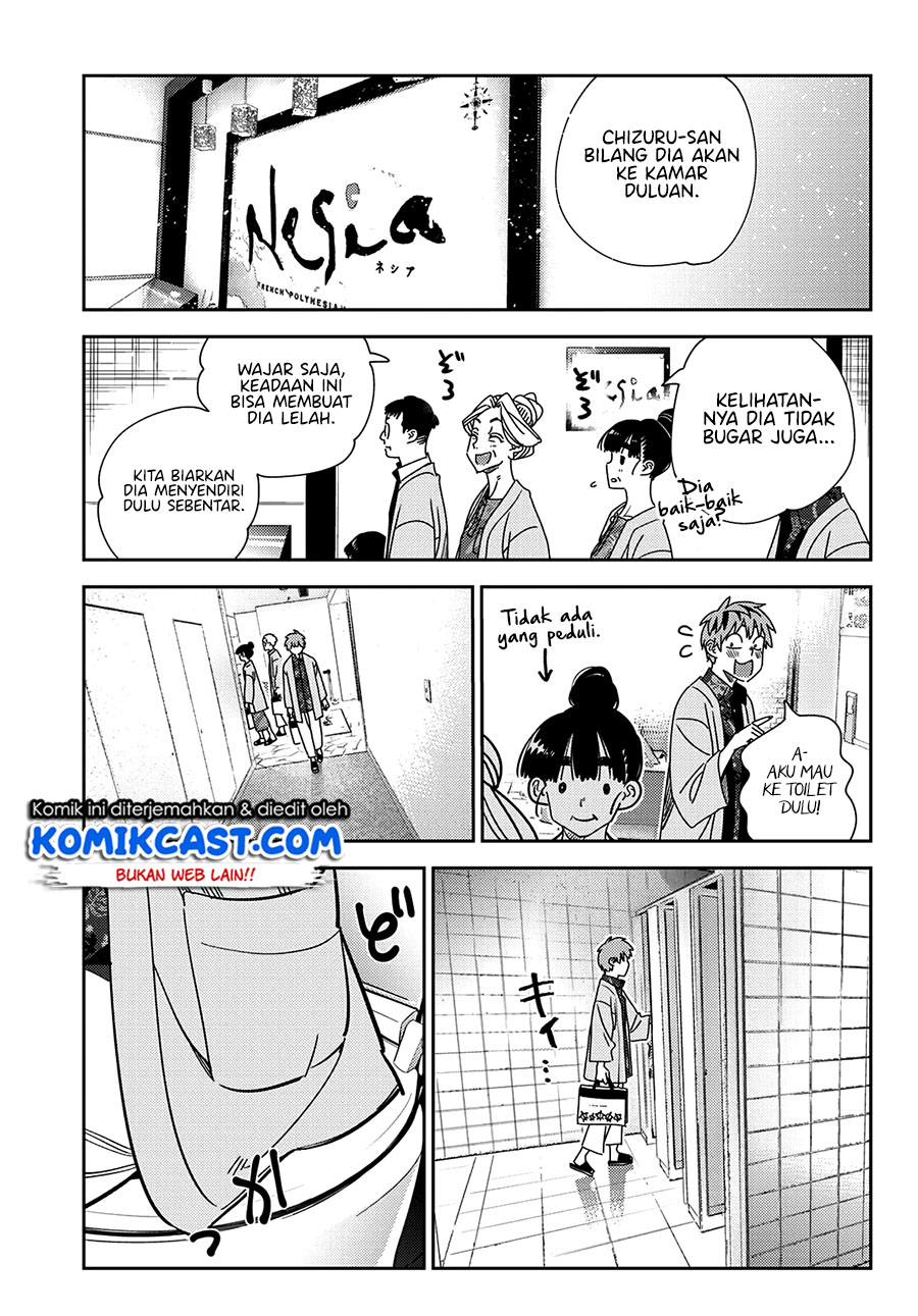 Kanojo, Okarishimasu Chapter 230 Gambar 14