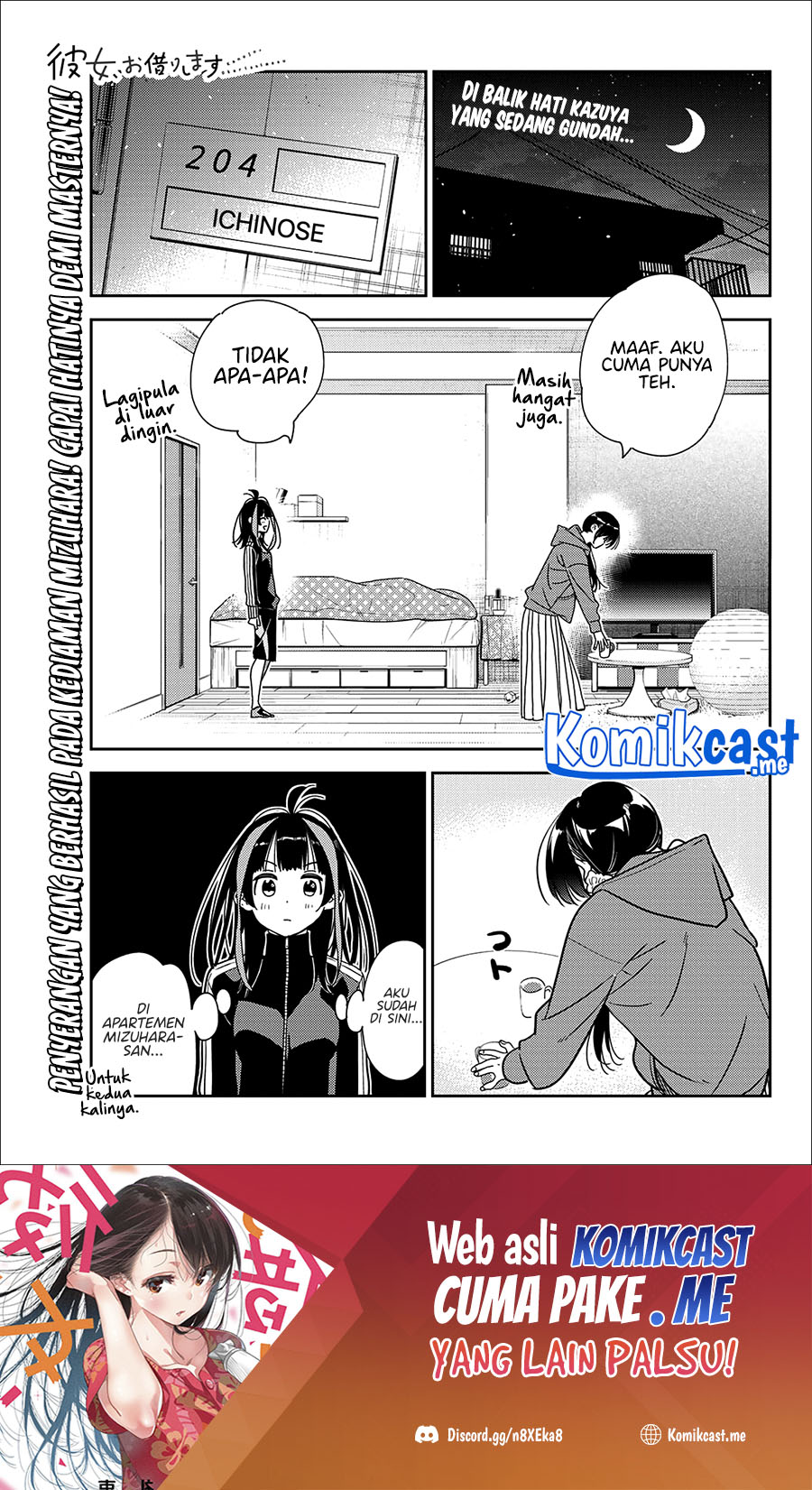 Kanojo, Okarishimasu Chapter 235 Gambar 2
