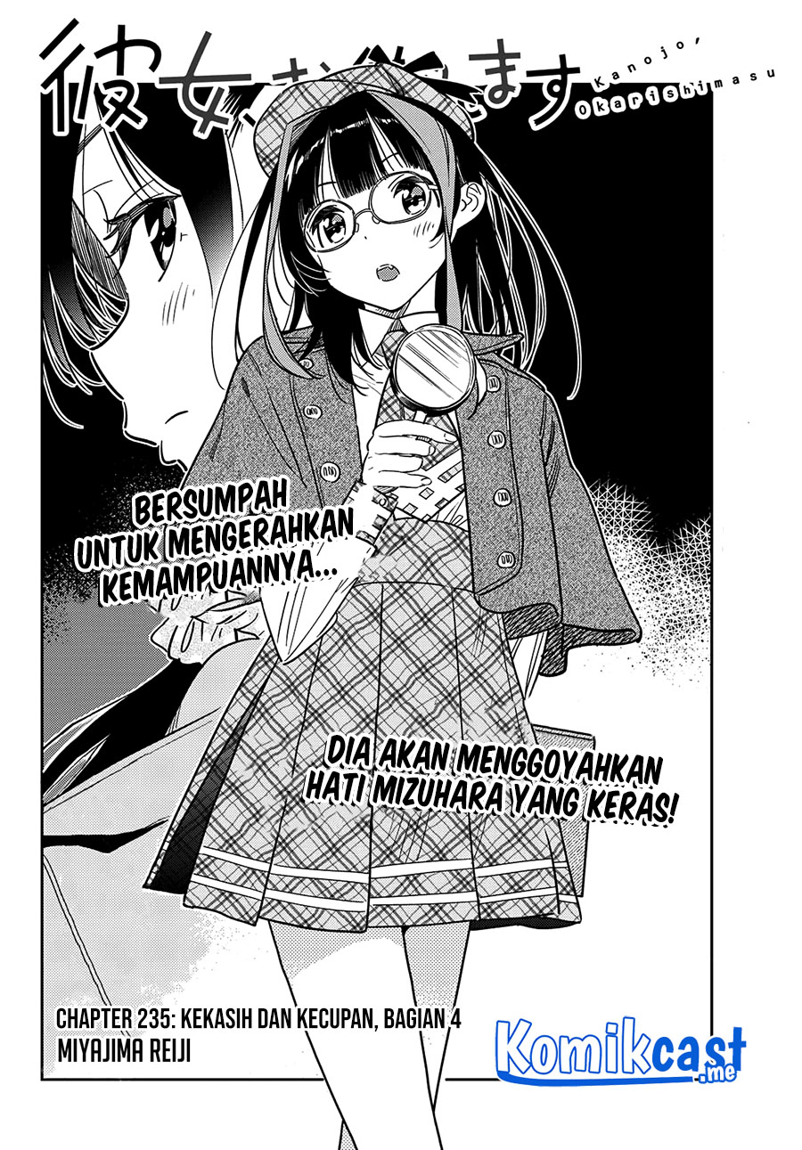 Kanojo, Okarishimasu Chapter 235 Gambar 3