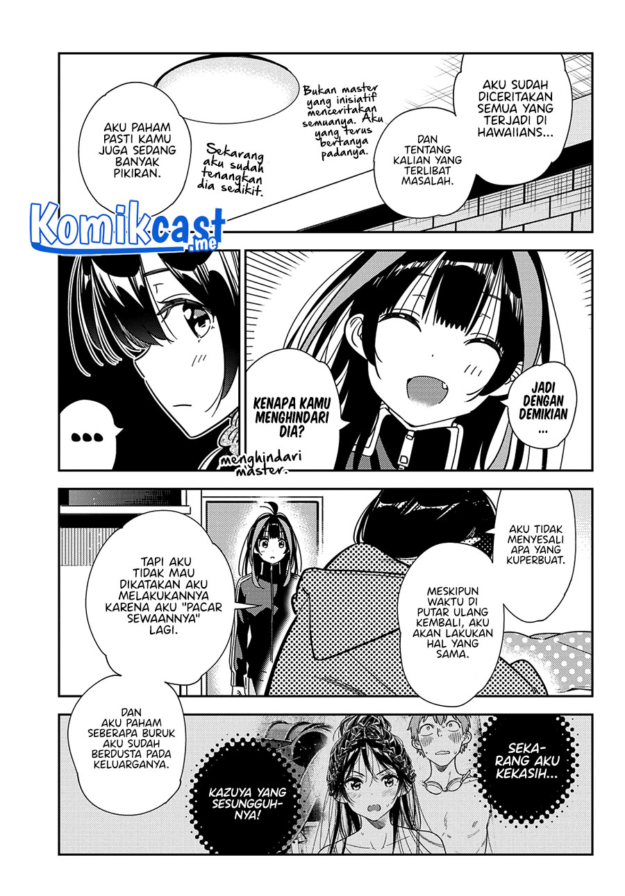 Kanojo, Okarishimasu Chapter 235 Gambar 6