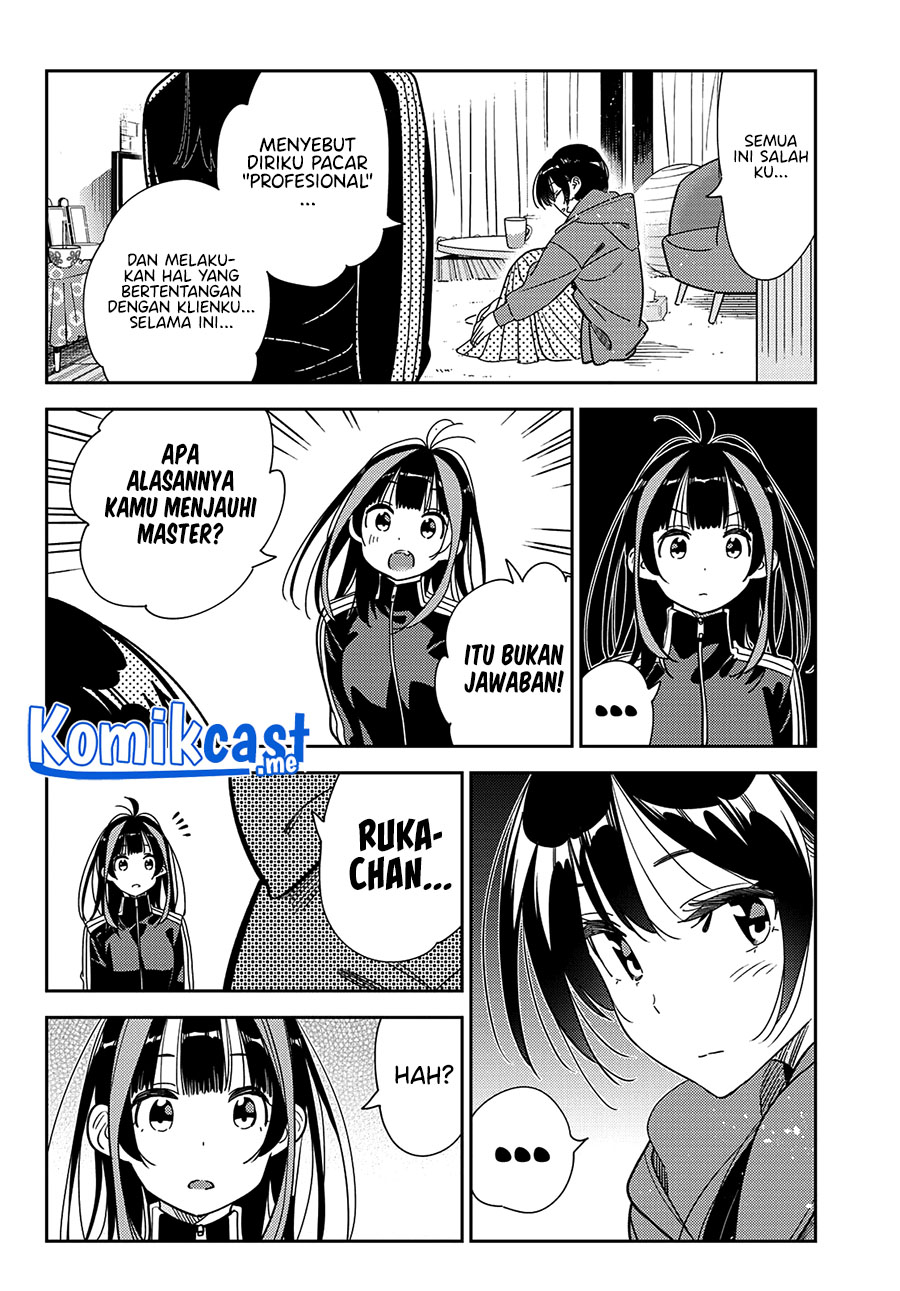 Kanojo, Okarishimasu Chapter 235 Gambar 7