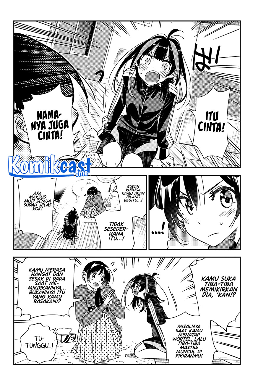 Kanojo, Okarishimasu Chapter 235 Gambar 11