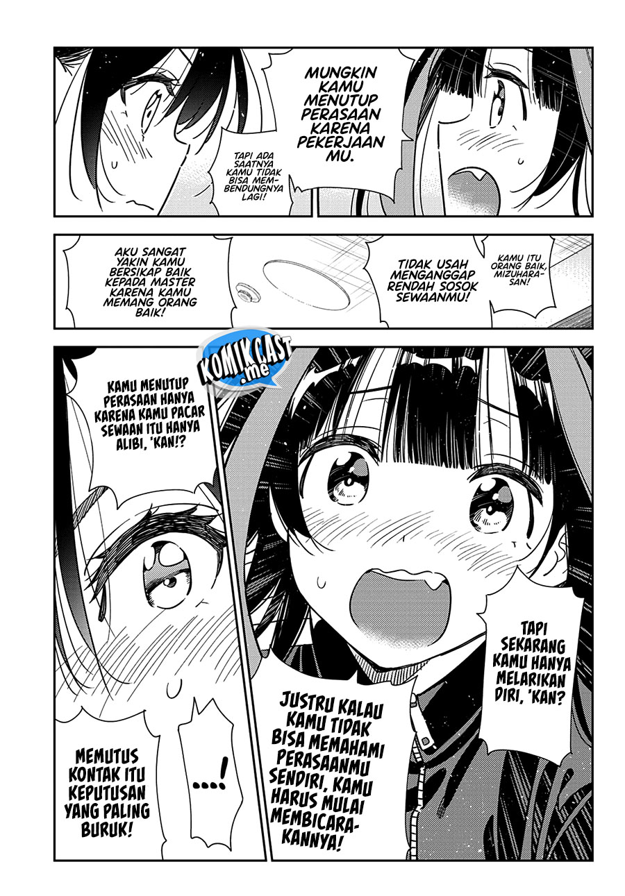 Kanojo, Okarishimasu Chapter 235 Gambar 12