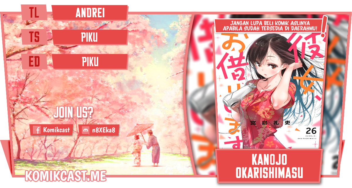 Kanojo, Okarishimasu Chapter 236 Gambar 1