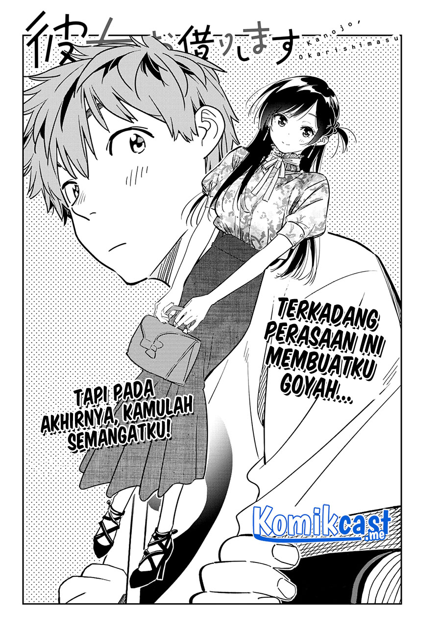 Kanojo, Okarishimasu Chapter 236 Gambar 5
