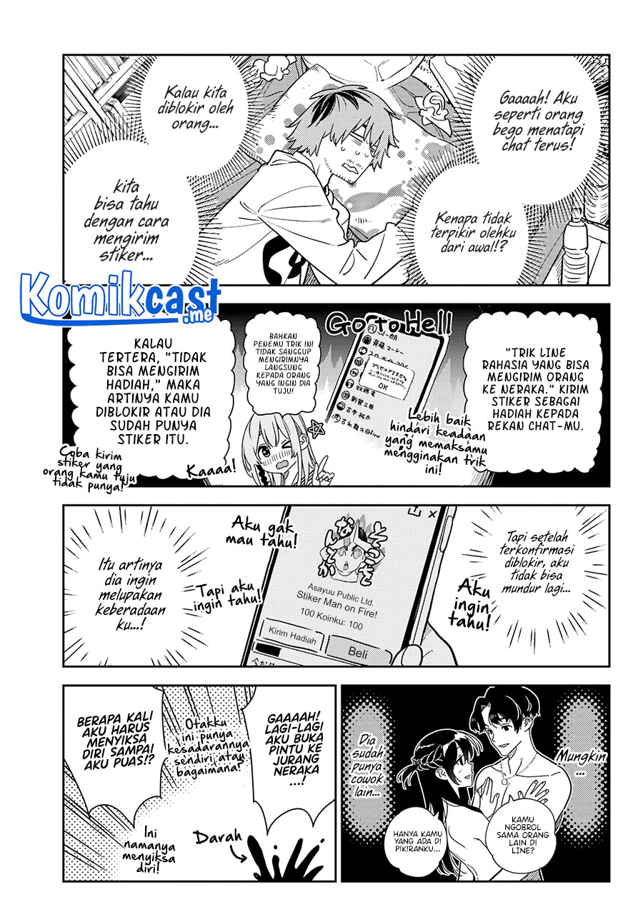 Kanojo, Okarishimasu Chapter 236 Gambar 6
