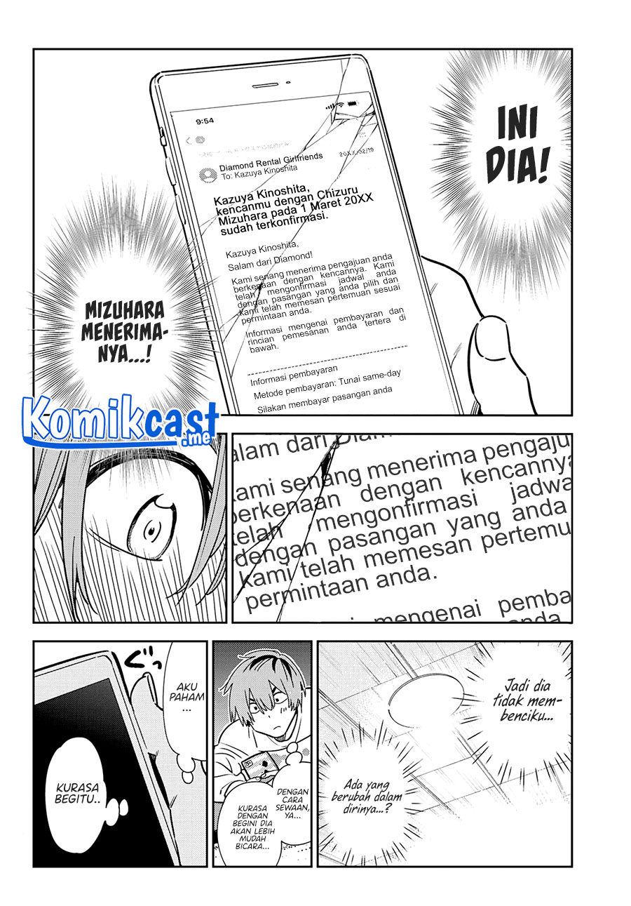 Kanojo, Okarishimasu Chapter 236 Gambar 17