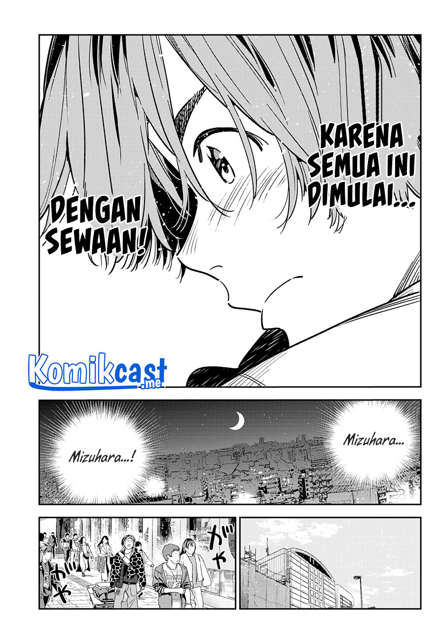 Kanojo, Okarishimasu Chapter 236 Gambar 18