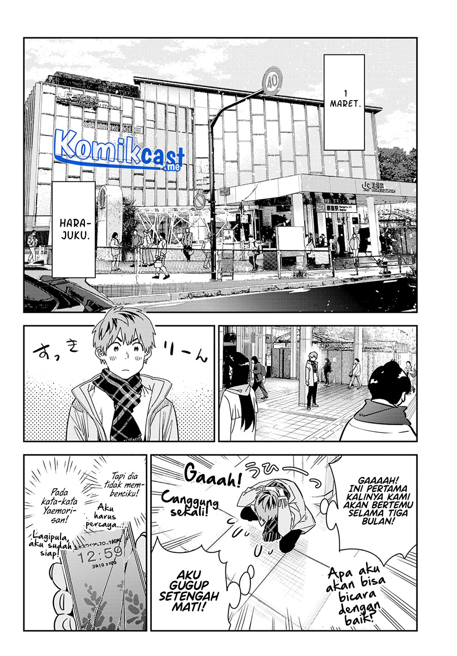 Kanojo, Okarishimasu Chapter 236 Gambar 19
