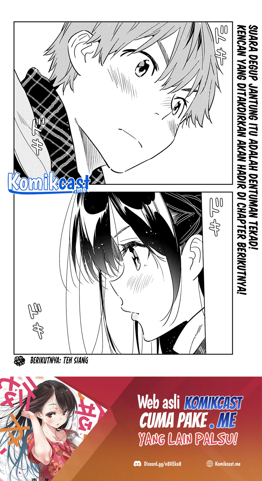 Kanojo, Okarishimasu Chapter 236 Gambar 22