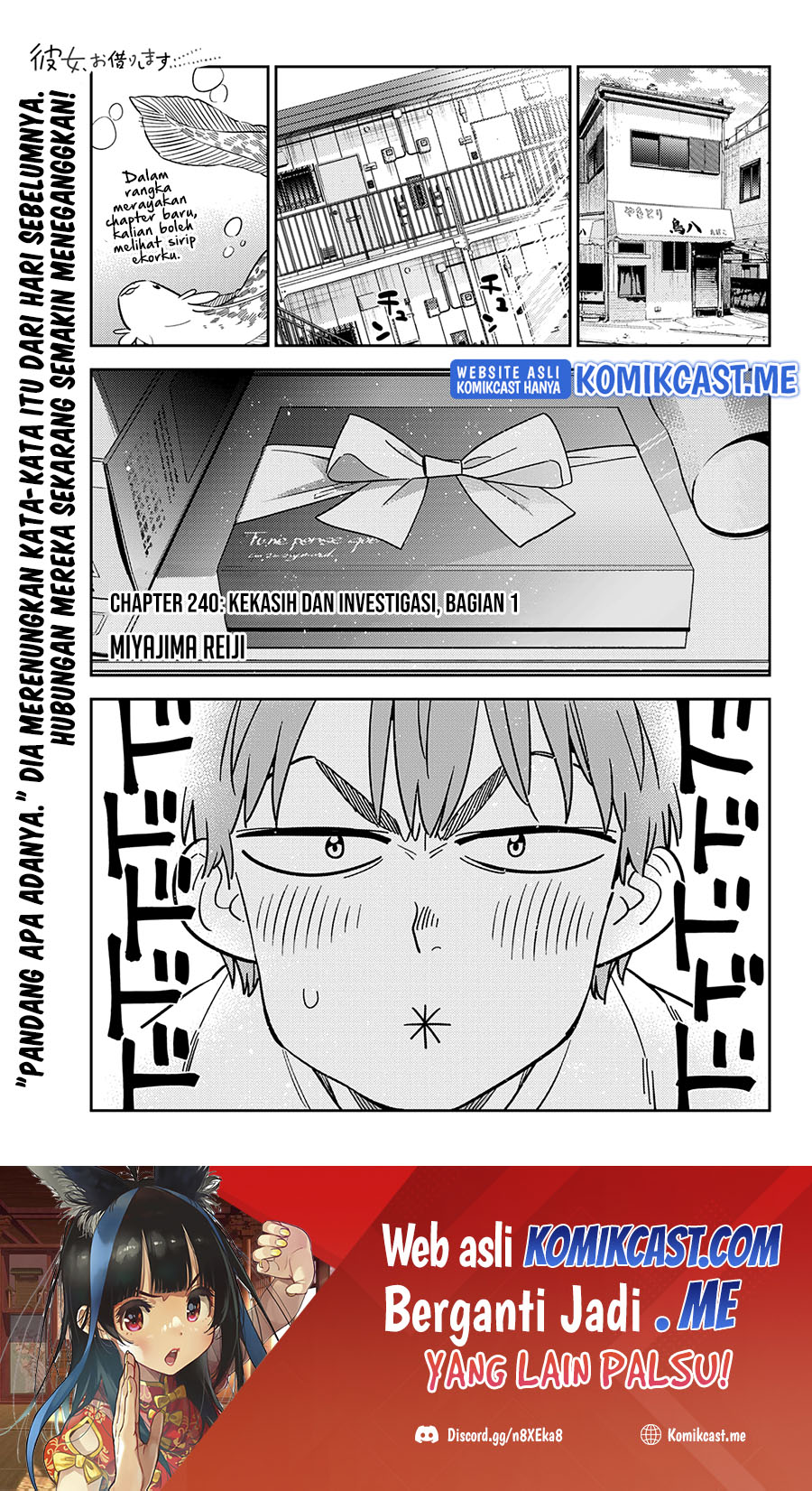 Kanojo, Okarishimasu Chapter 240 Gambar 3
