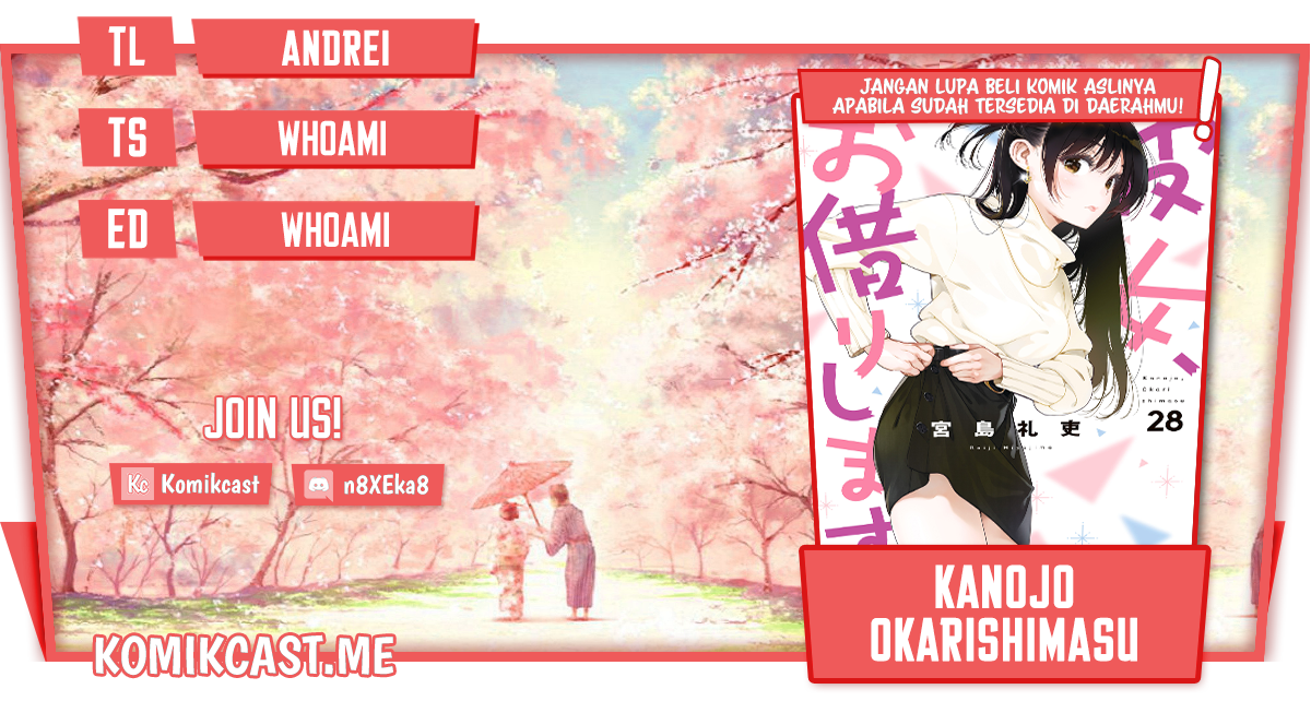 Kanojo, Okarishimasu Chapter 243 Gambar 1