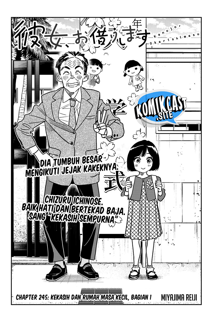 Kanojo, Okarishimasu Chapter 245 Gambar 3