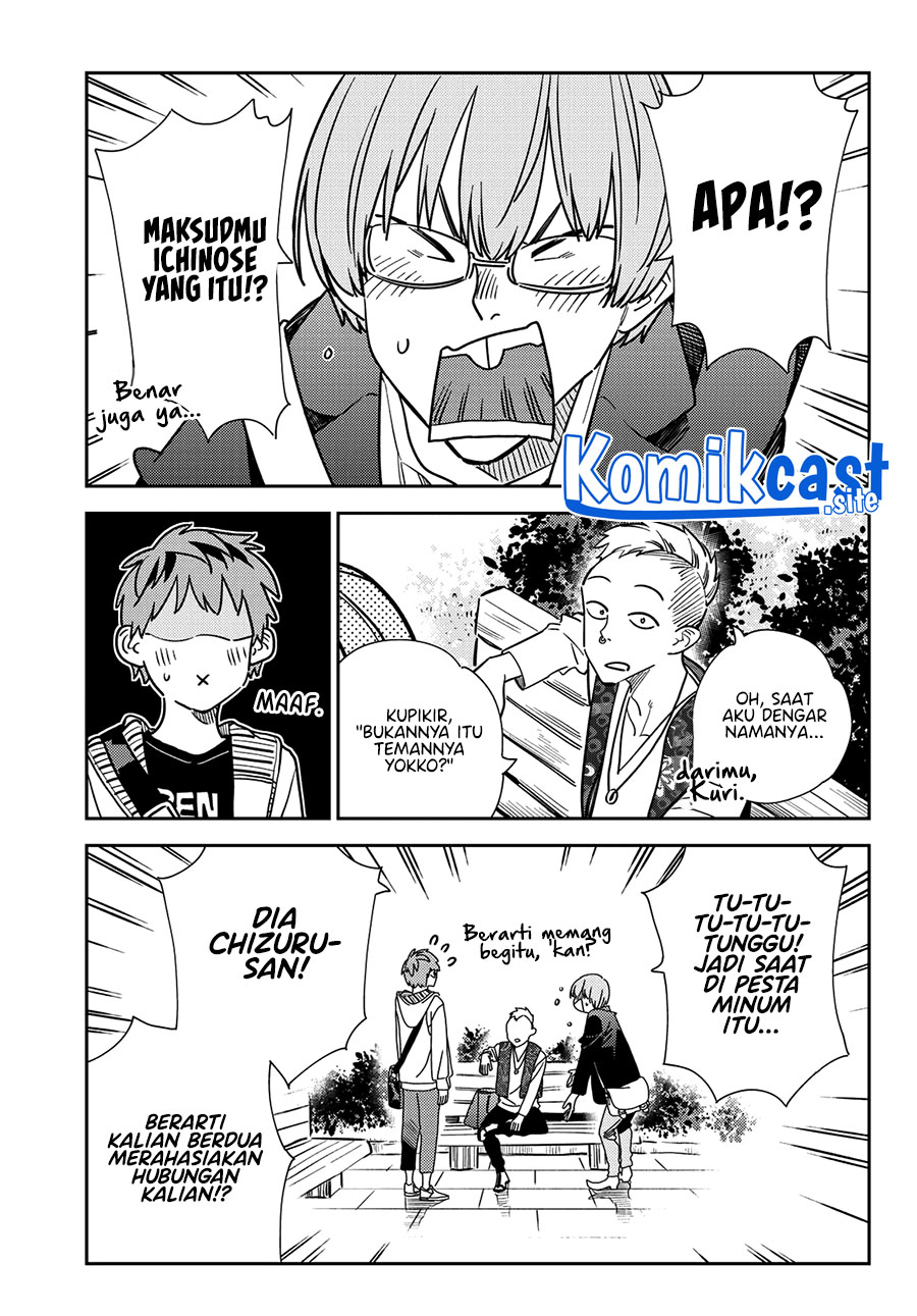 Kanojo, Okarishimasu Chapter 245 Gambar 4