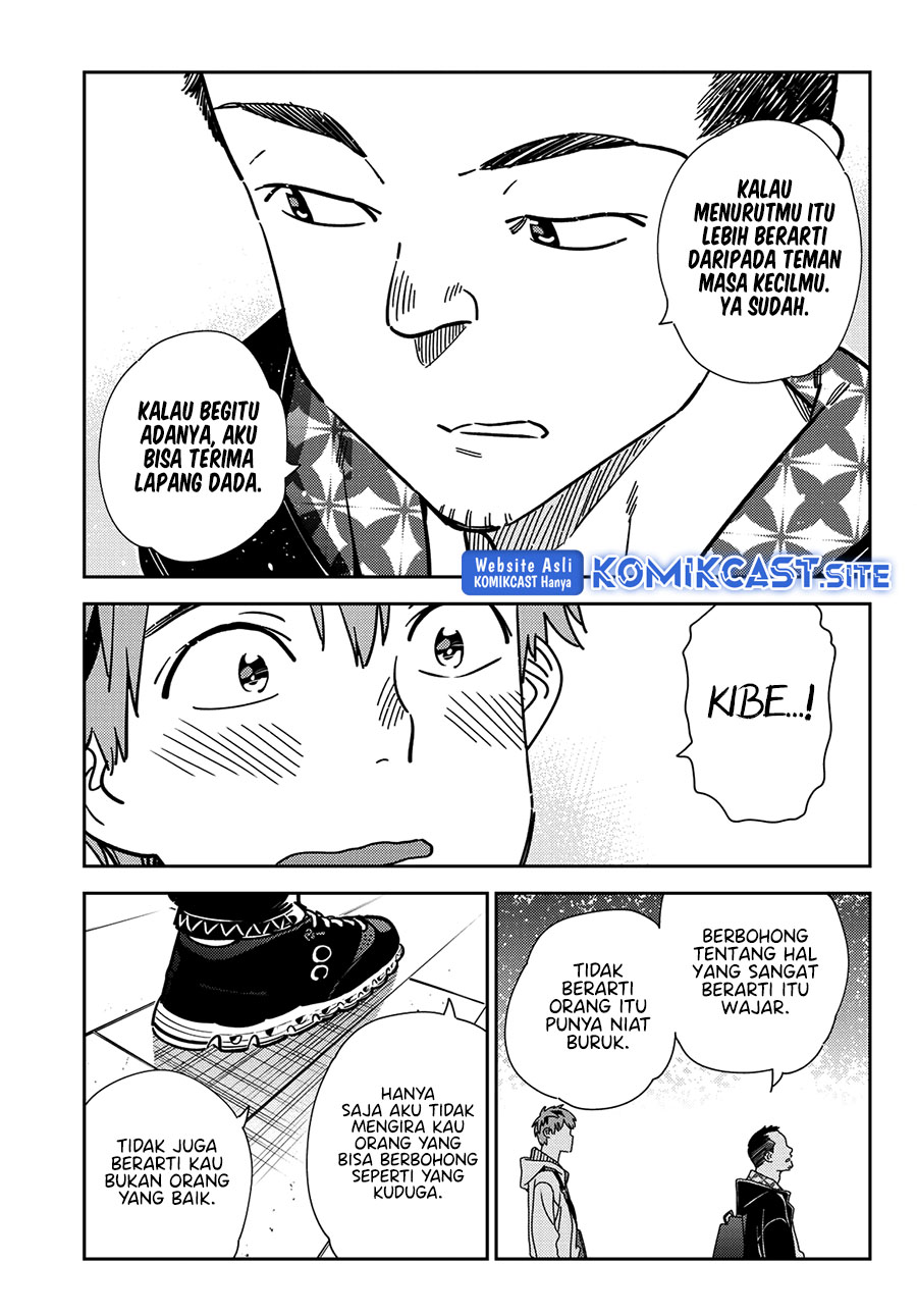 Kanojo, Okarishimasu Chapter 245 Gambar 12