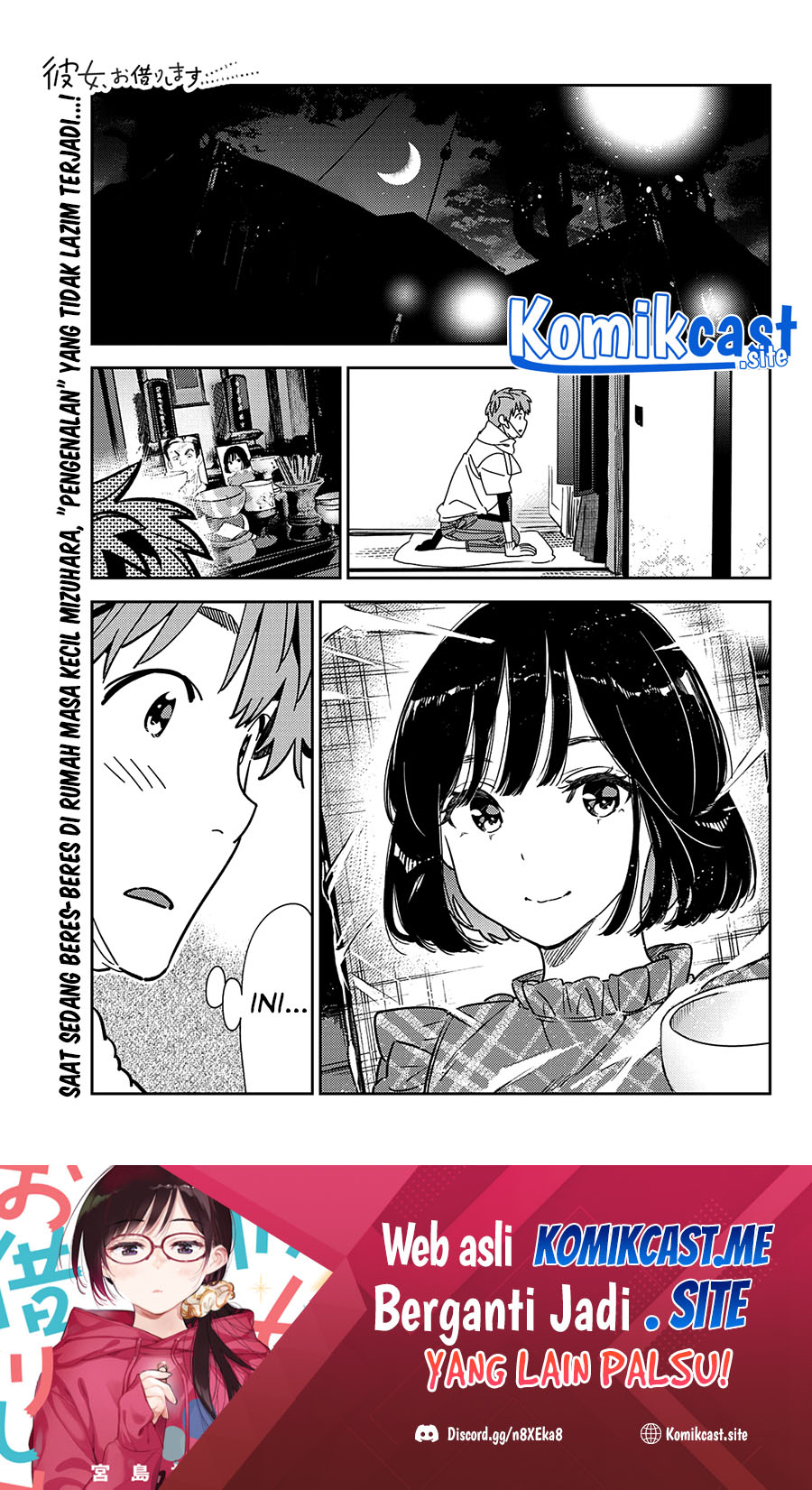 Kanojo, Okarishimasu Chapter 247 Gambar 2