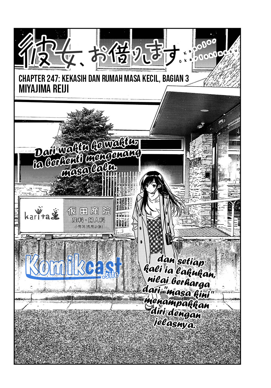 Kanojo, Okarishimasu Chapter 247 Gambar 3