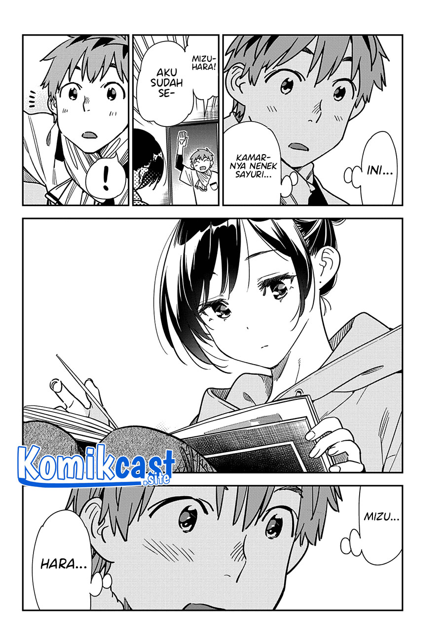 Kanojo, Okarishimasu Chapter 247 Gambar 7