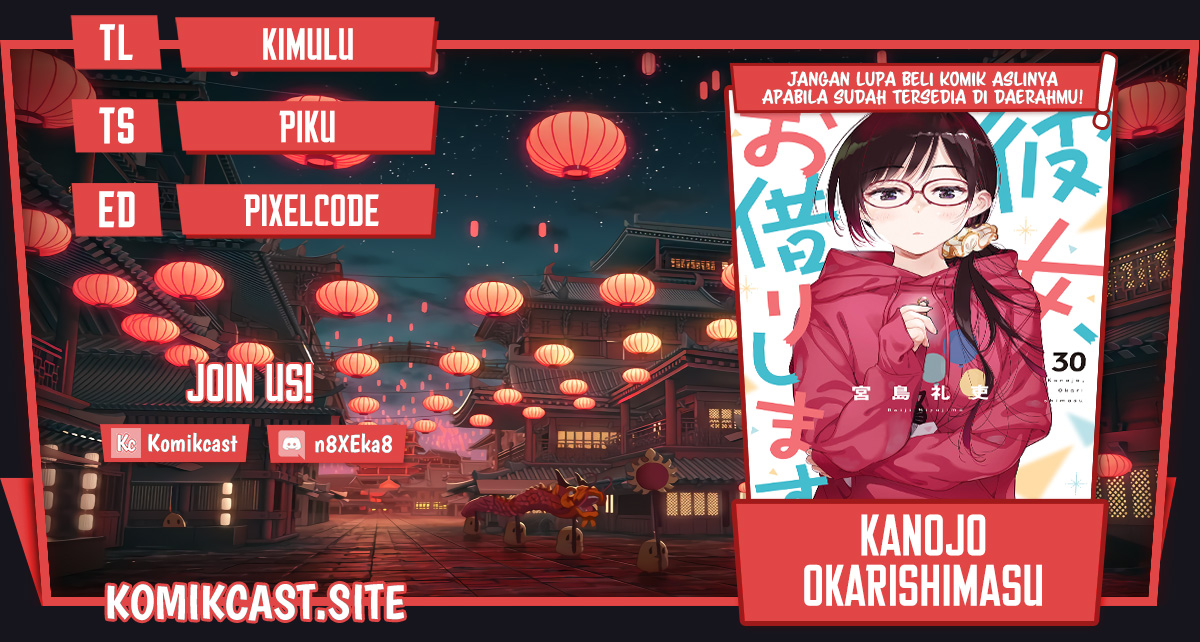 Kanojo, Okarishimasu Chapter 250 Gambar 1