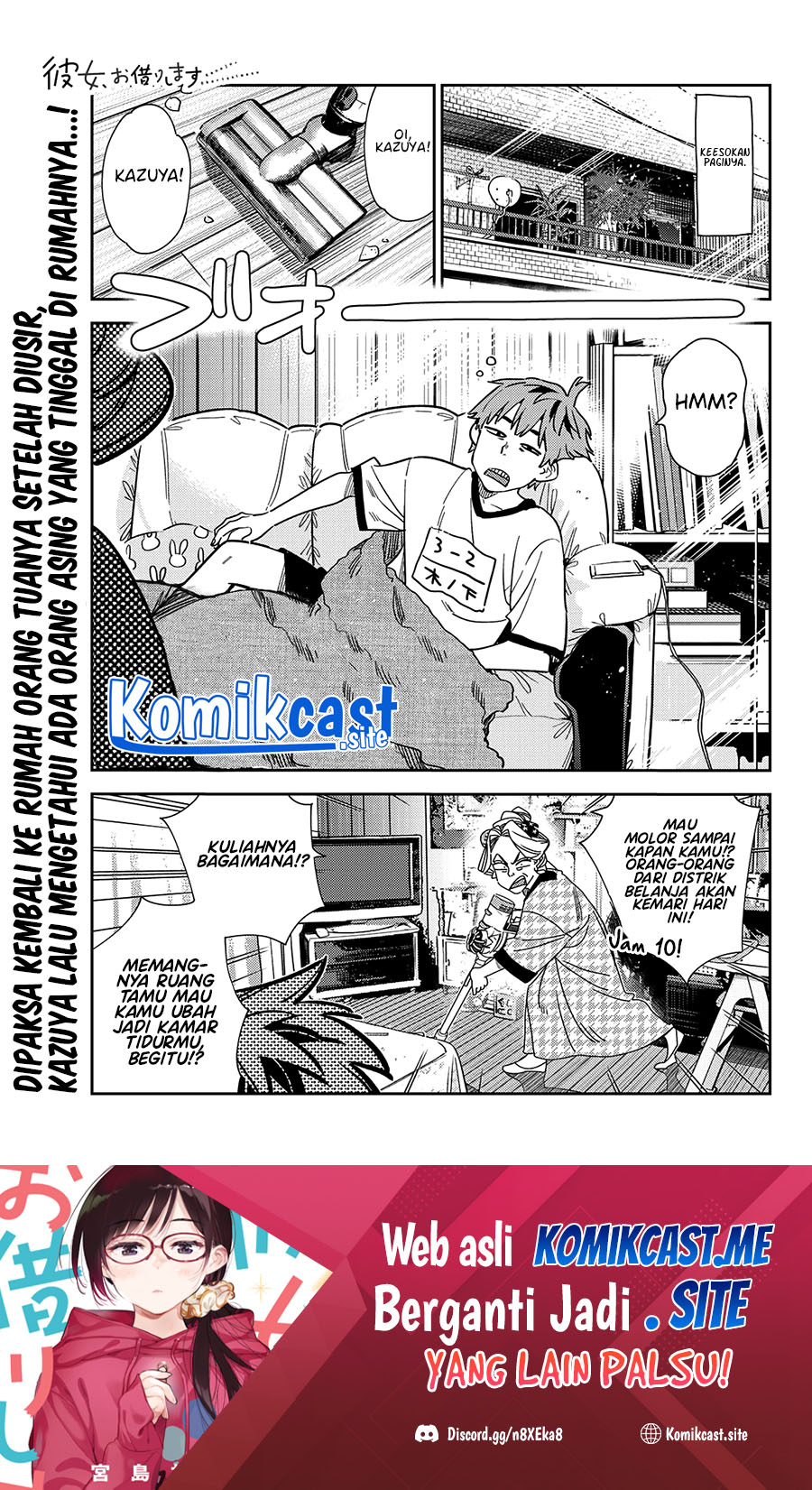 Kanojo, Okarishimasu Chapter 250 Gambar 2