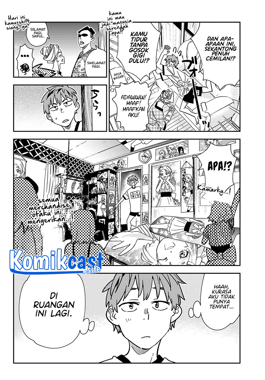 Kanojo, Okarishimasu Chapter 250 Gambar 3