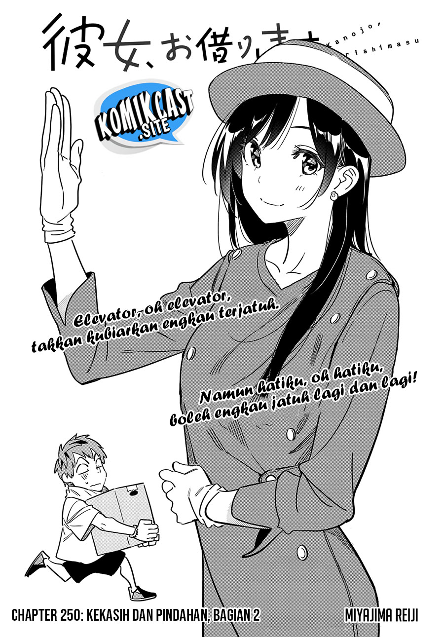 Kanojo, Okarishimasu Chapter 250 Gambar 4