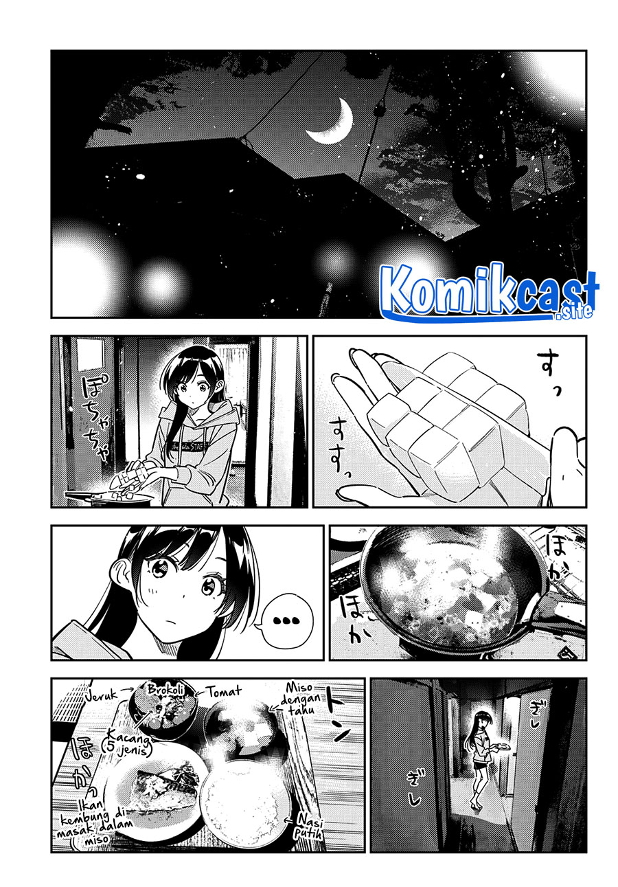 Kanojo, Okarishimasu Chapter 250 Gambar 12