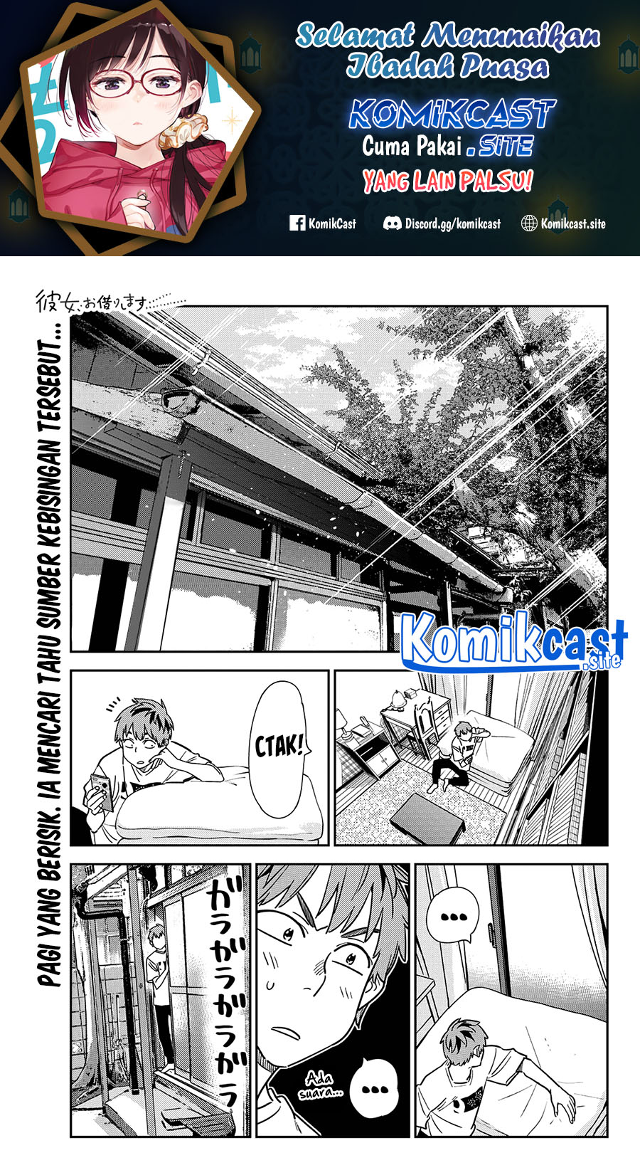 Kanojo, Okarishimasu Chapter 261 Gambar 2