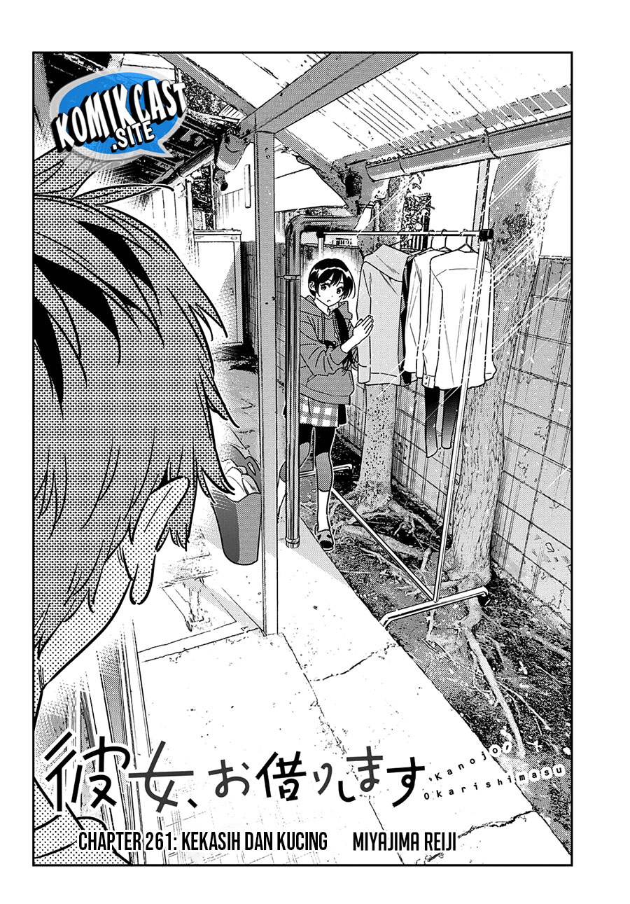 Kanojo, Okarishimasu Chapter 261 Gambar 3