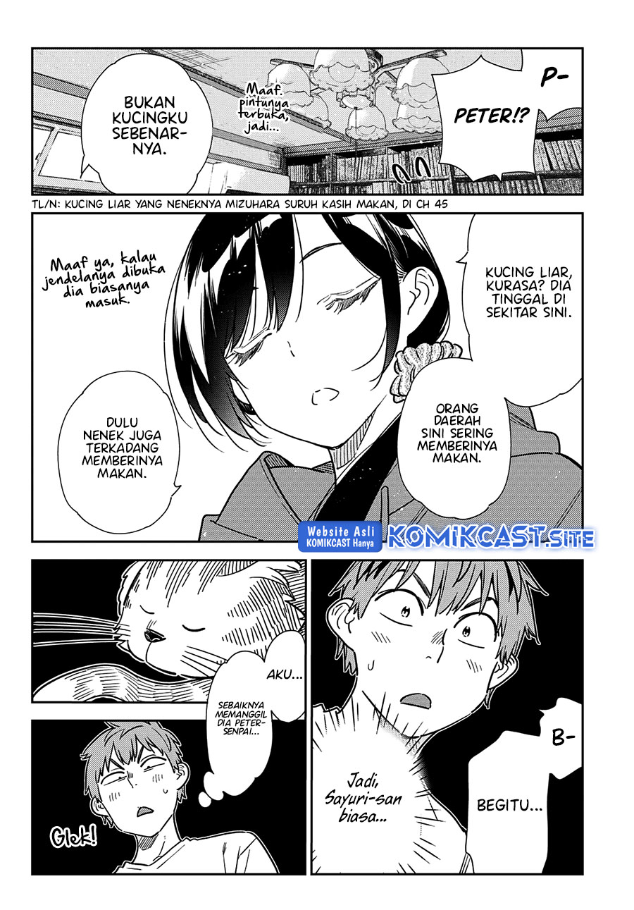 Kanojo, Okarishimasu Chapter 261 Gambar 11