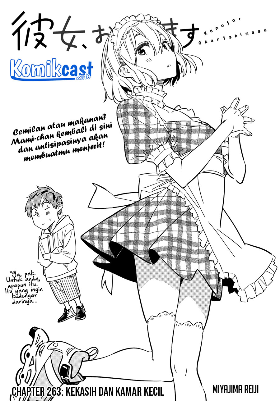 Kanojo, Okarishimasu Chapter 263 Gambar 3
