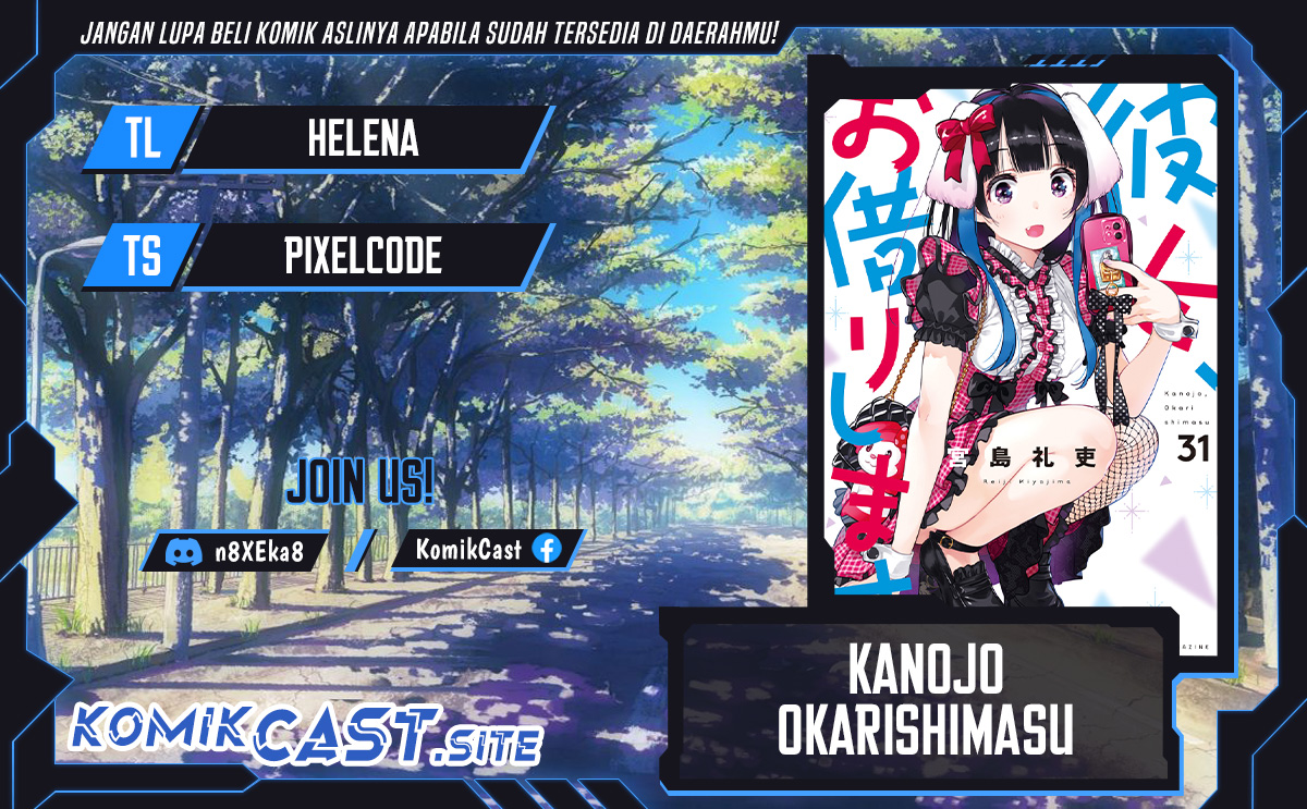Kanojo, Okarishimasu Chapter 271 Gambar 1