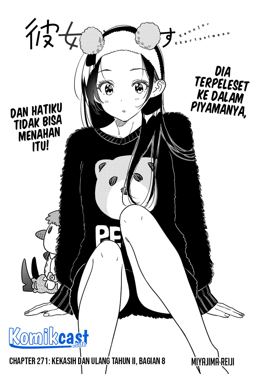Kanojo, Okarishimasu Chapter 271 Gambar 3