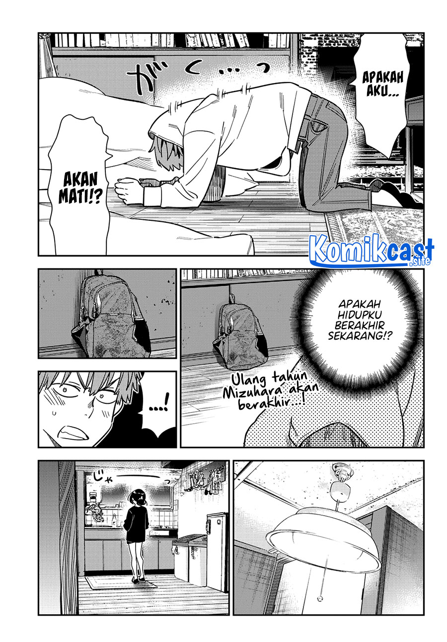 Kanojo, Okarishimasu Chapter 271 Gambar 6