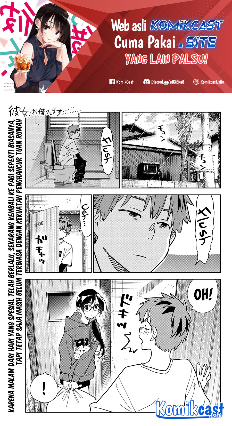 Kanojo, Okarishimasu Chapter 272 Gambar 2