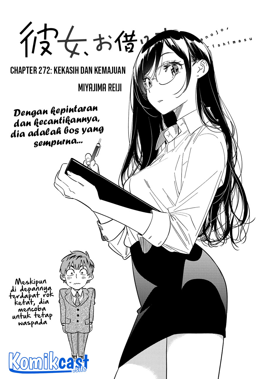 Kanojo, Okarishimasu Chapter 272 Gambar 4