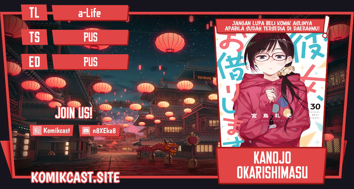 Kanojo, Okarishimasu Chapter 280 Gambar 1