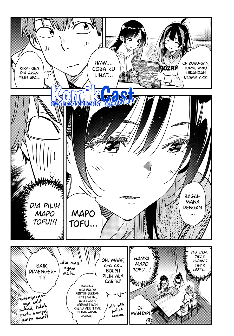 Kanojo, Okarishimasu Chapter 280 Gambar 5