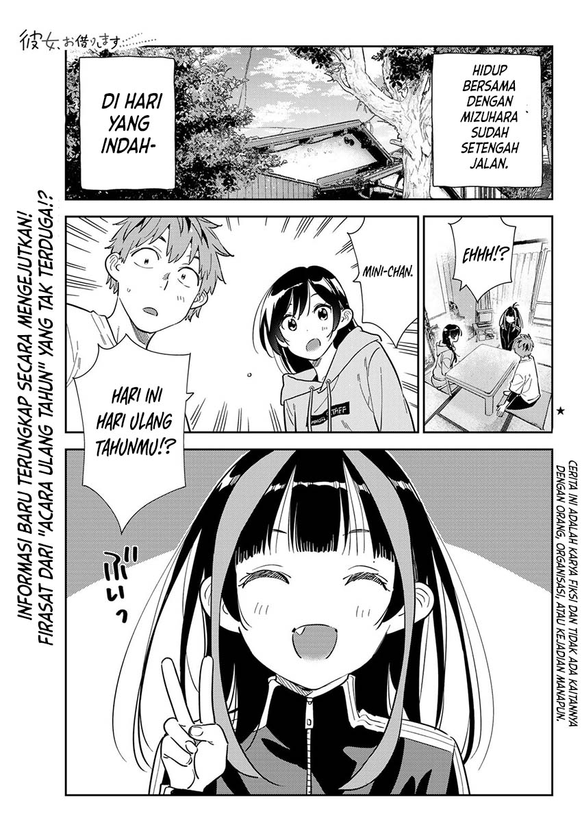 Kanojo, Okarishimasu Chapter 284 Gambar 2