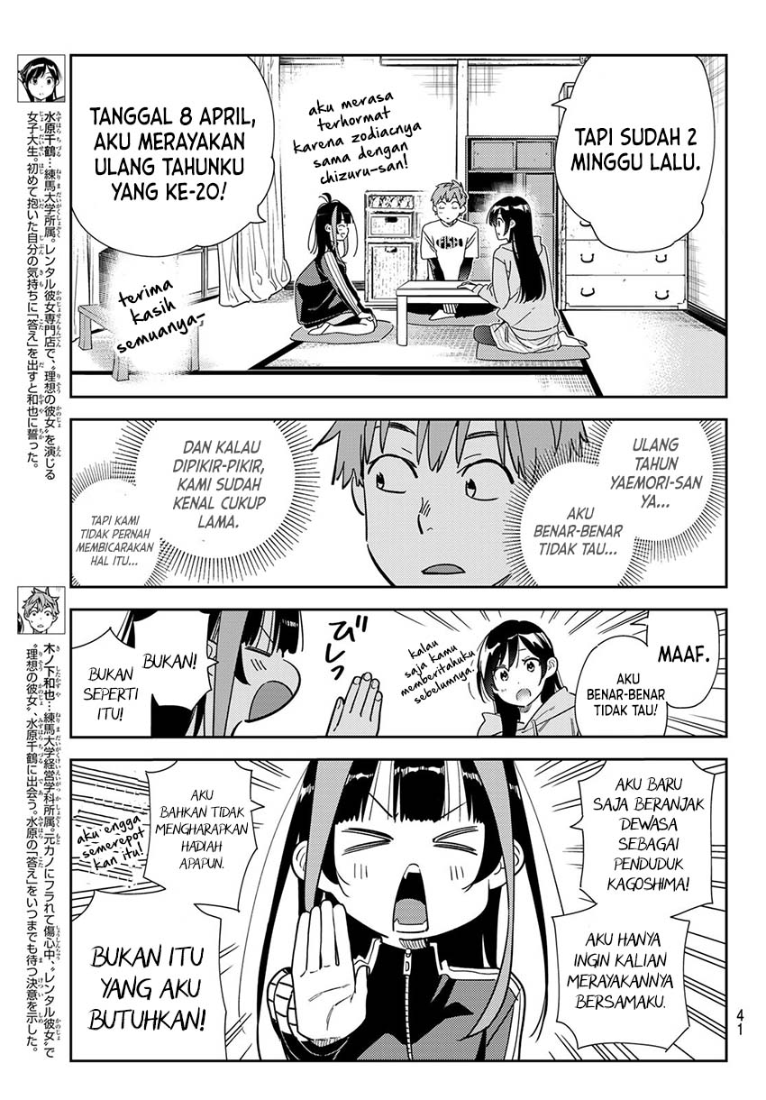 Kanojo, Okarishimasu Chapter 284 Gambar 4