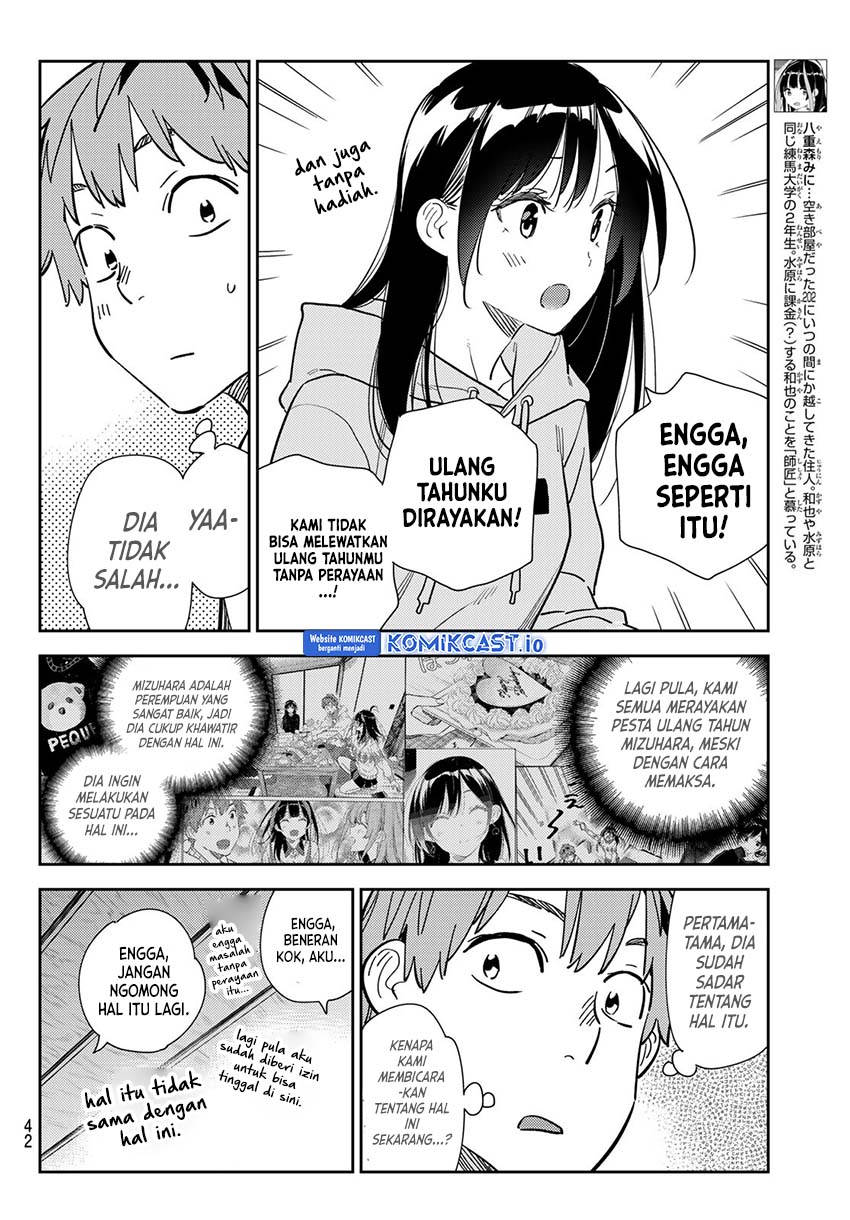 Kanojo, Okarishimasu Chapter 284 Gambar 5