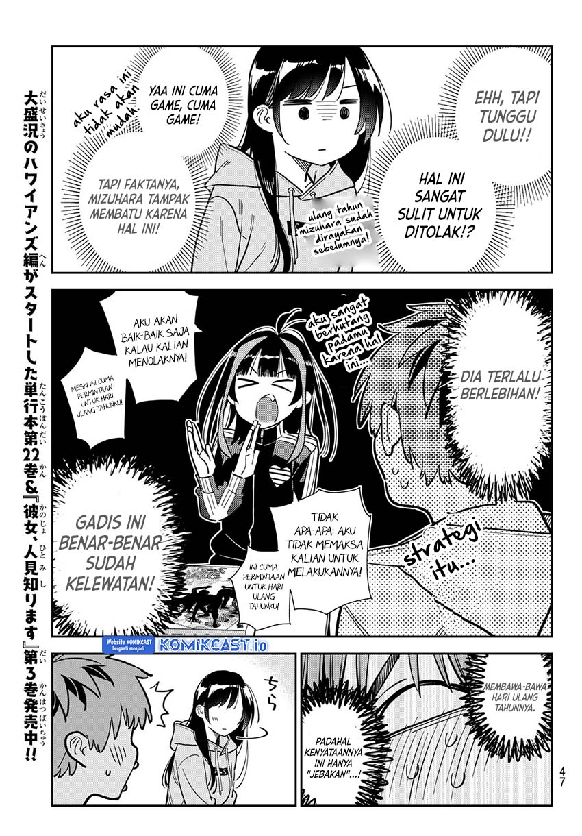 Kanojo, Okarishimasu Chapter 284 Gambar 10