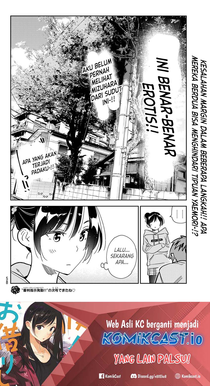 Kanojo, Okarishimasu Chapter 284 Gambar 21