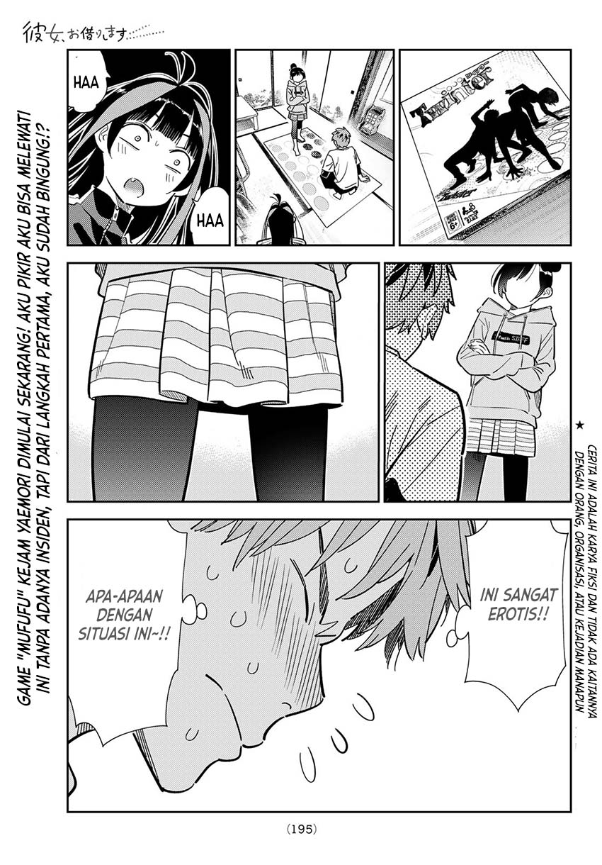 Kanojo, Okarishimasu Chapter 285 Gambar 2