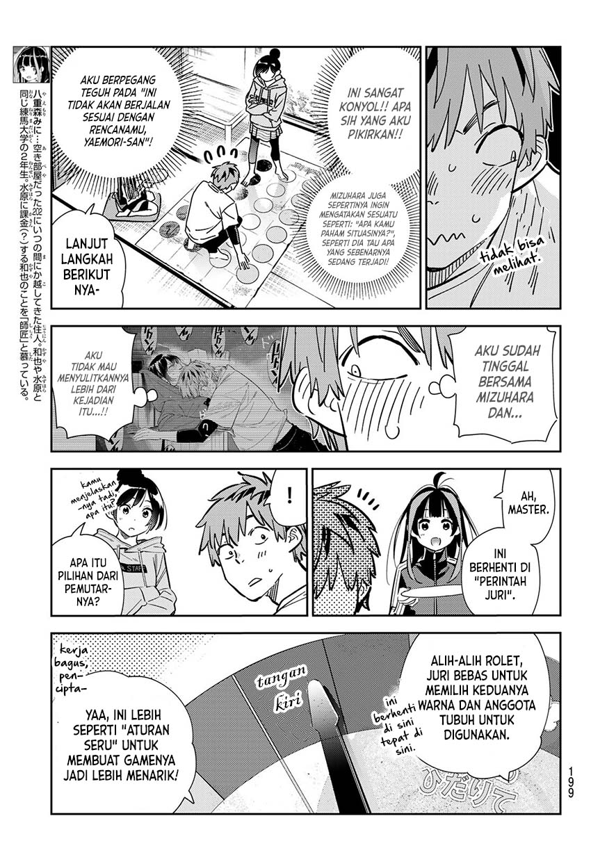 Kanojo, Okarishimasu Chapter 285 Gambar 6