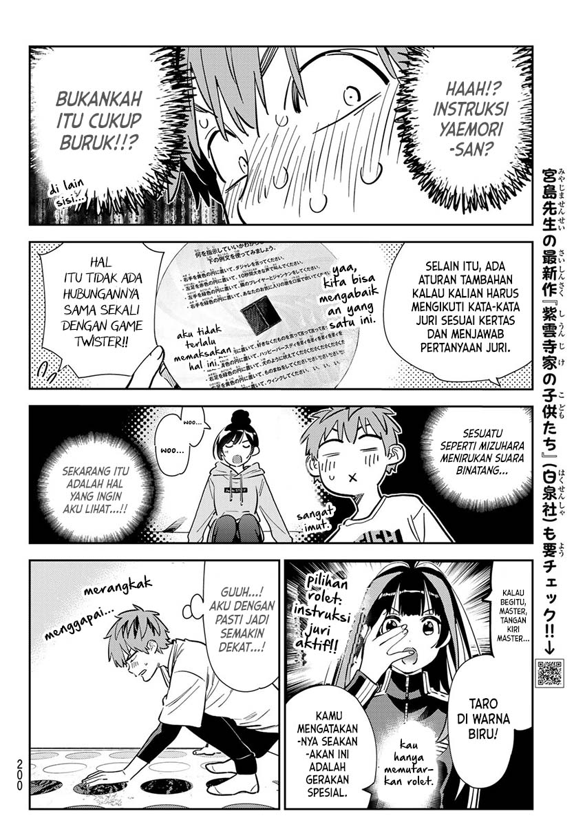 Kanojo, Okarishimasu Chapter 285 Gambar 7