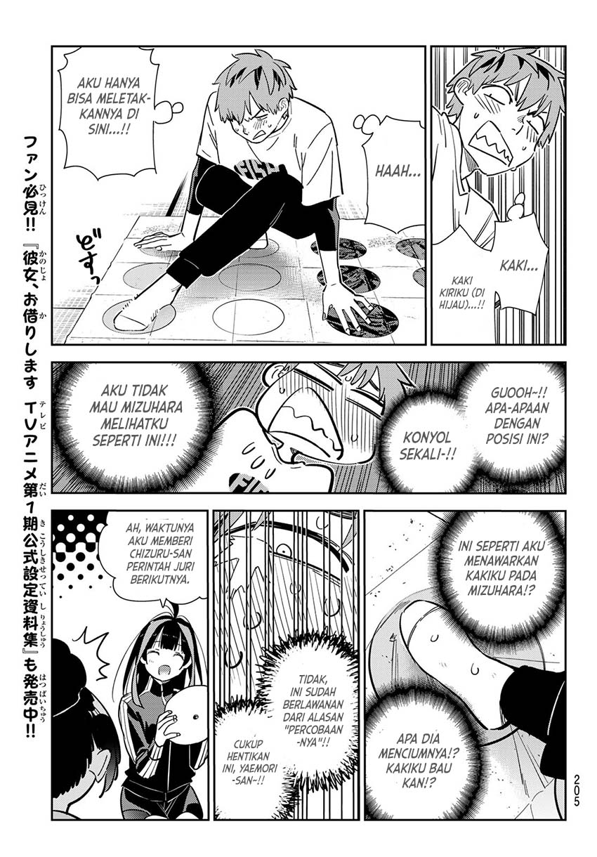 Kanojo, Okarishimasu Chapter 285 Gambar 12