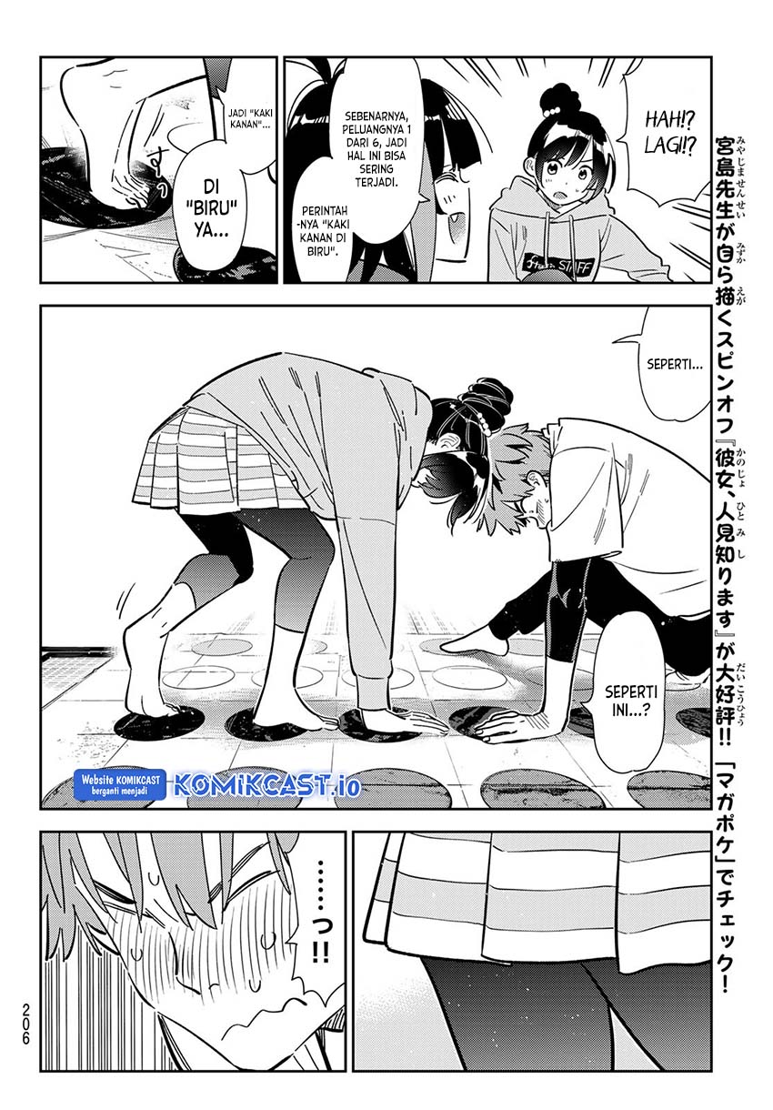 Kanojo, Okarishimasu Chapter 285 Gambar 13