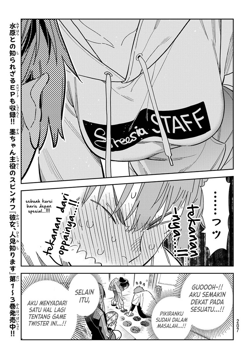 Kanojo, Okarishimasu Chapter 285 Gambar 14